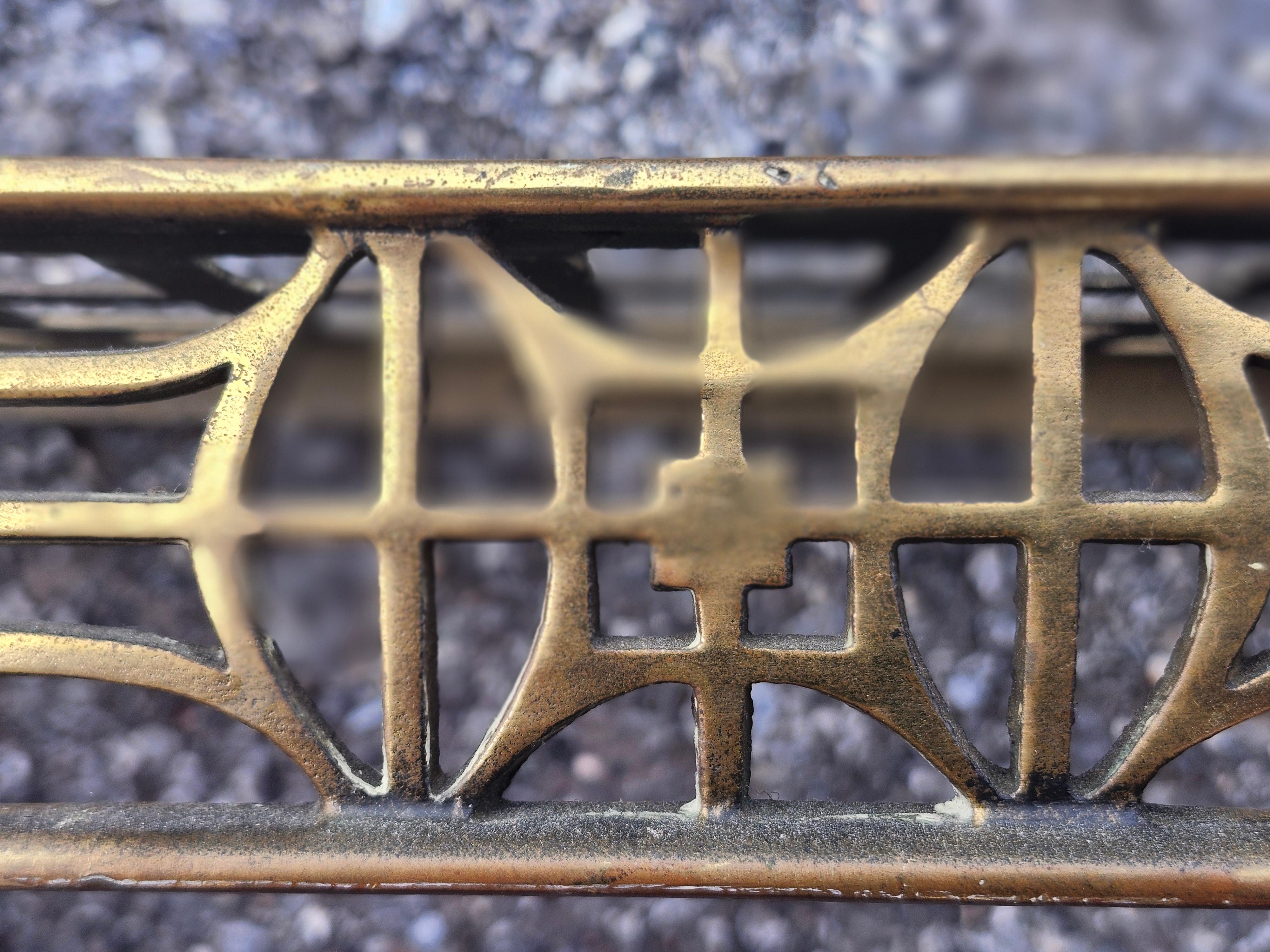 Art Noveau Brass Overhead Train Baggage Rack Shelf C1875 For Sale 2