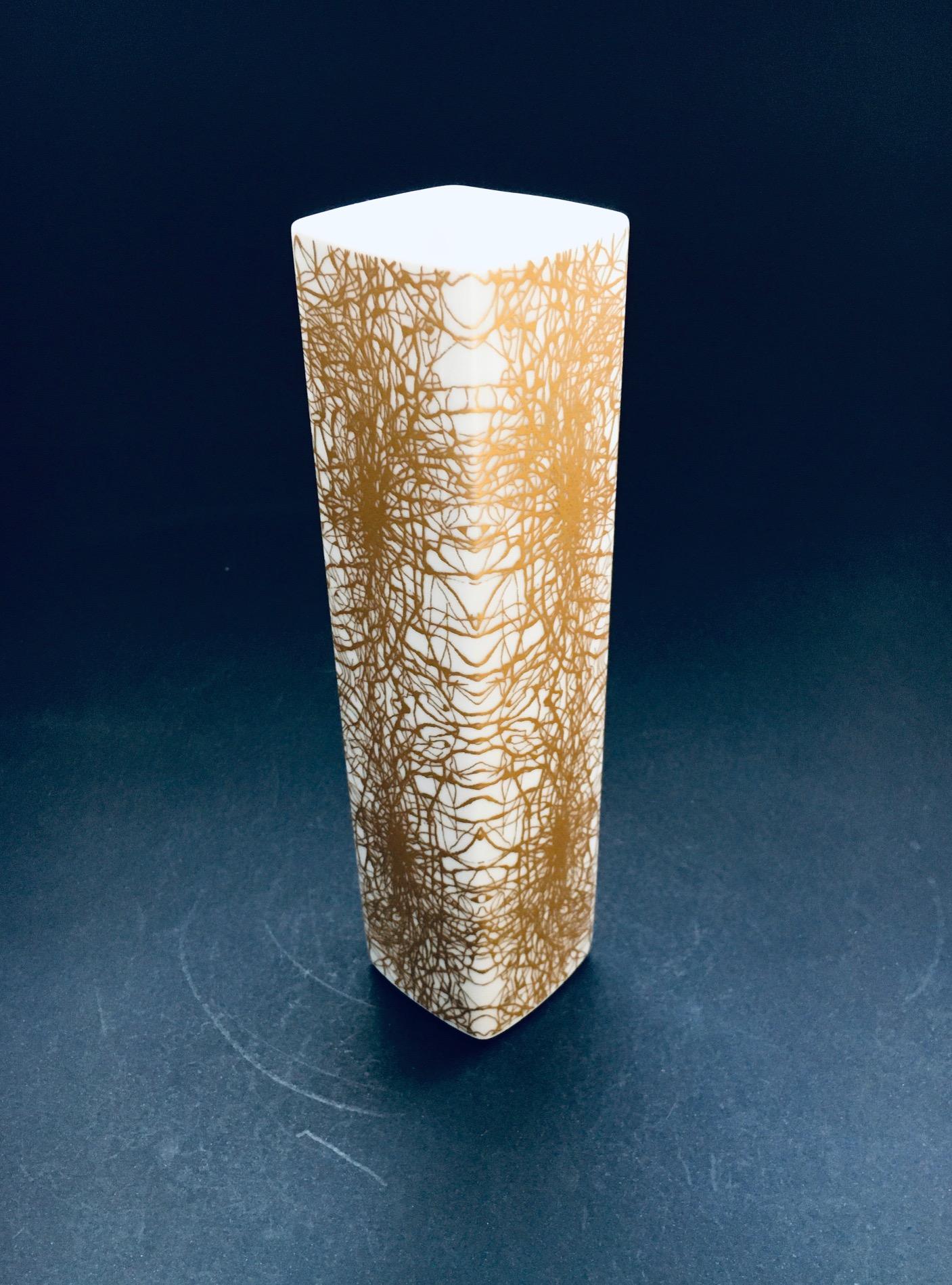 Fin du 20e siècle Vase abstrait en porcelaine d'art à motif or par Heinrich & Co Selb, Bavière, Allemagne  en vente