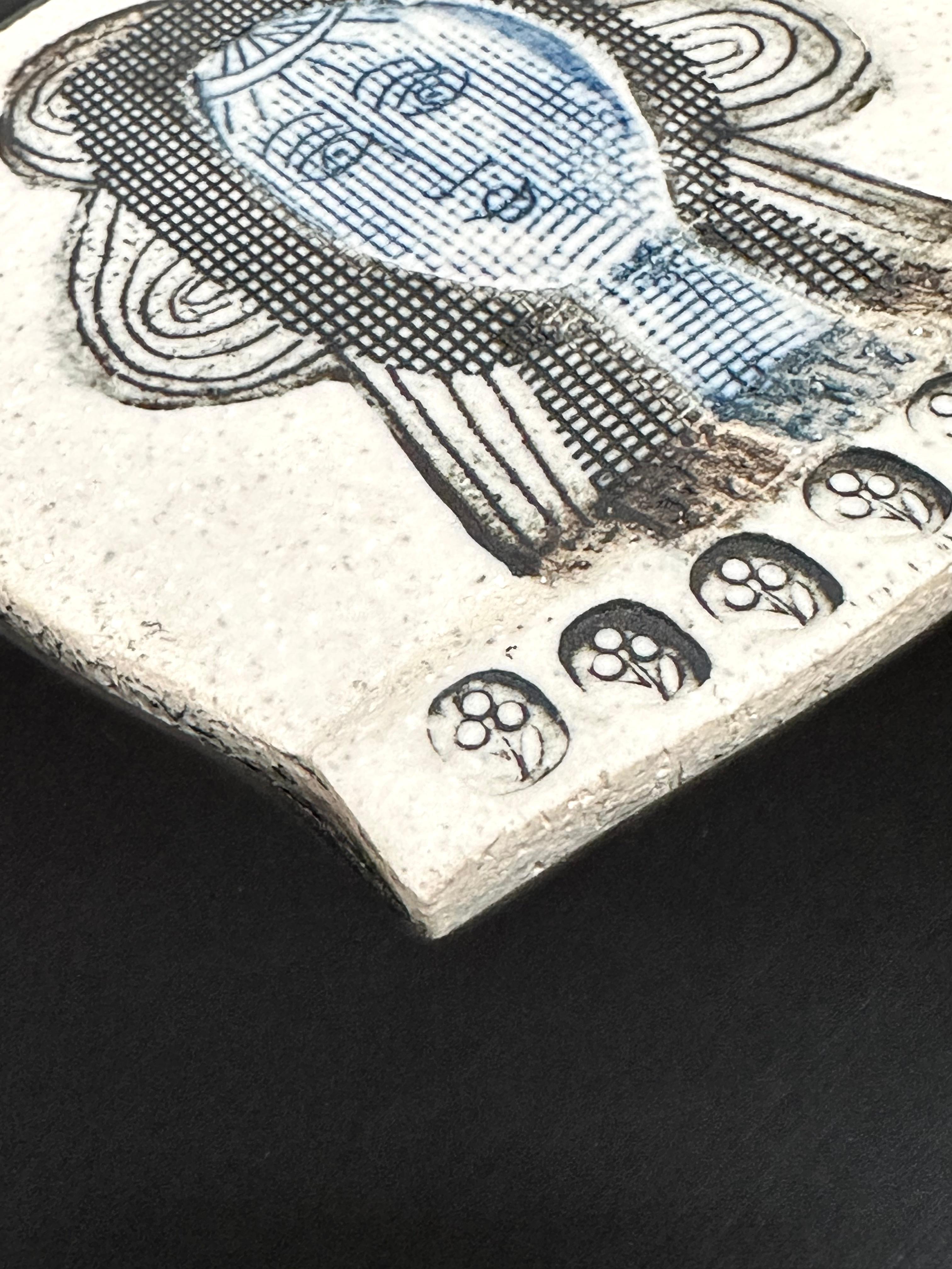 Miniatura de azulejo artístico, Roger Capron, Vallauris c. 1980 en venta 3