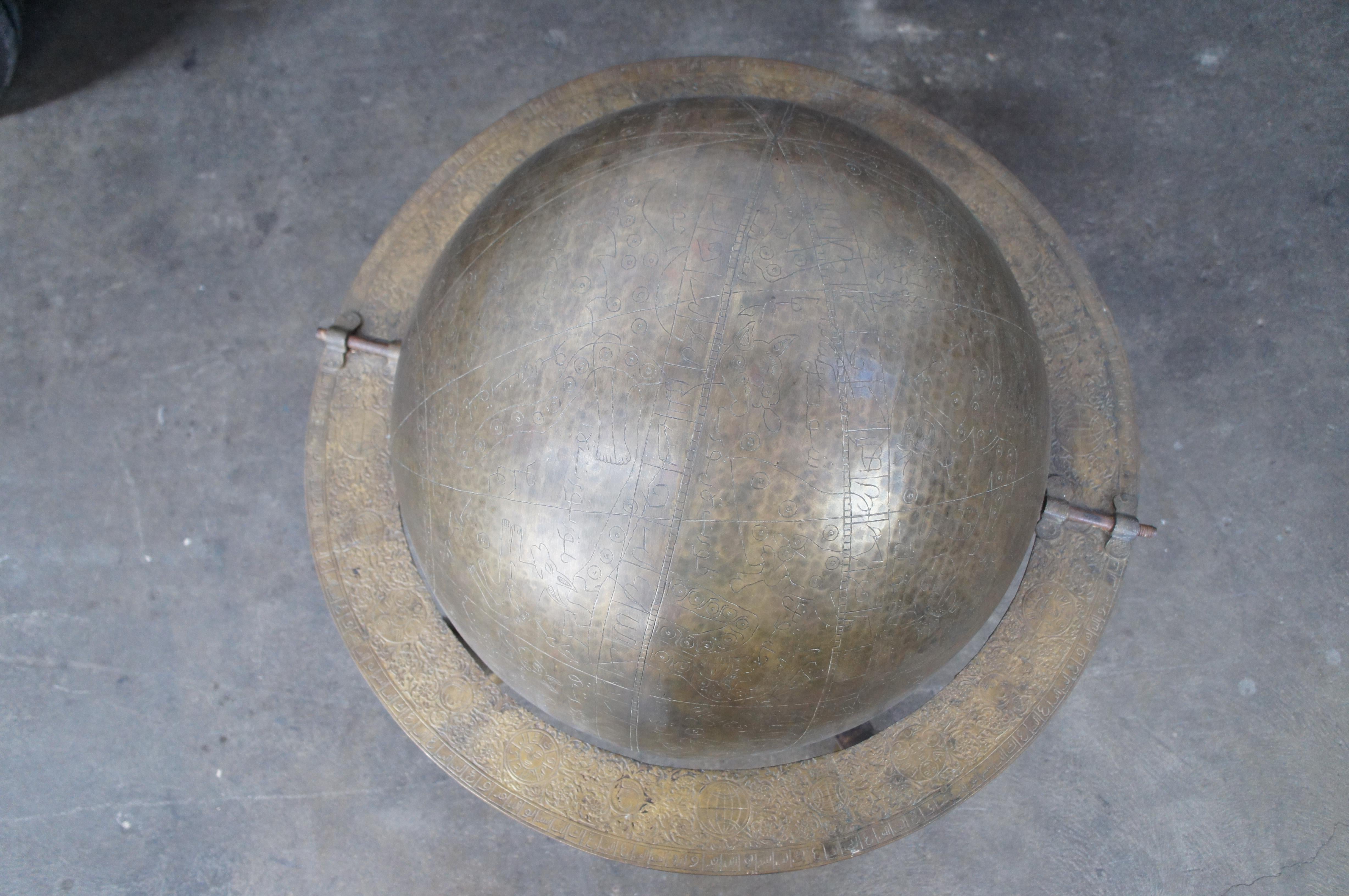 Arte International Monumental Engraved Brass Islamic Celestial Globe On Stand For Sale 1