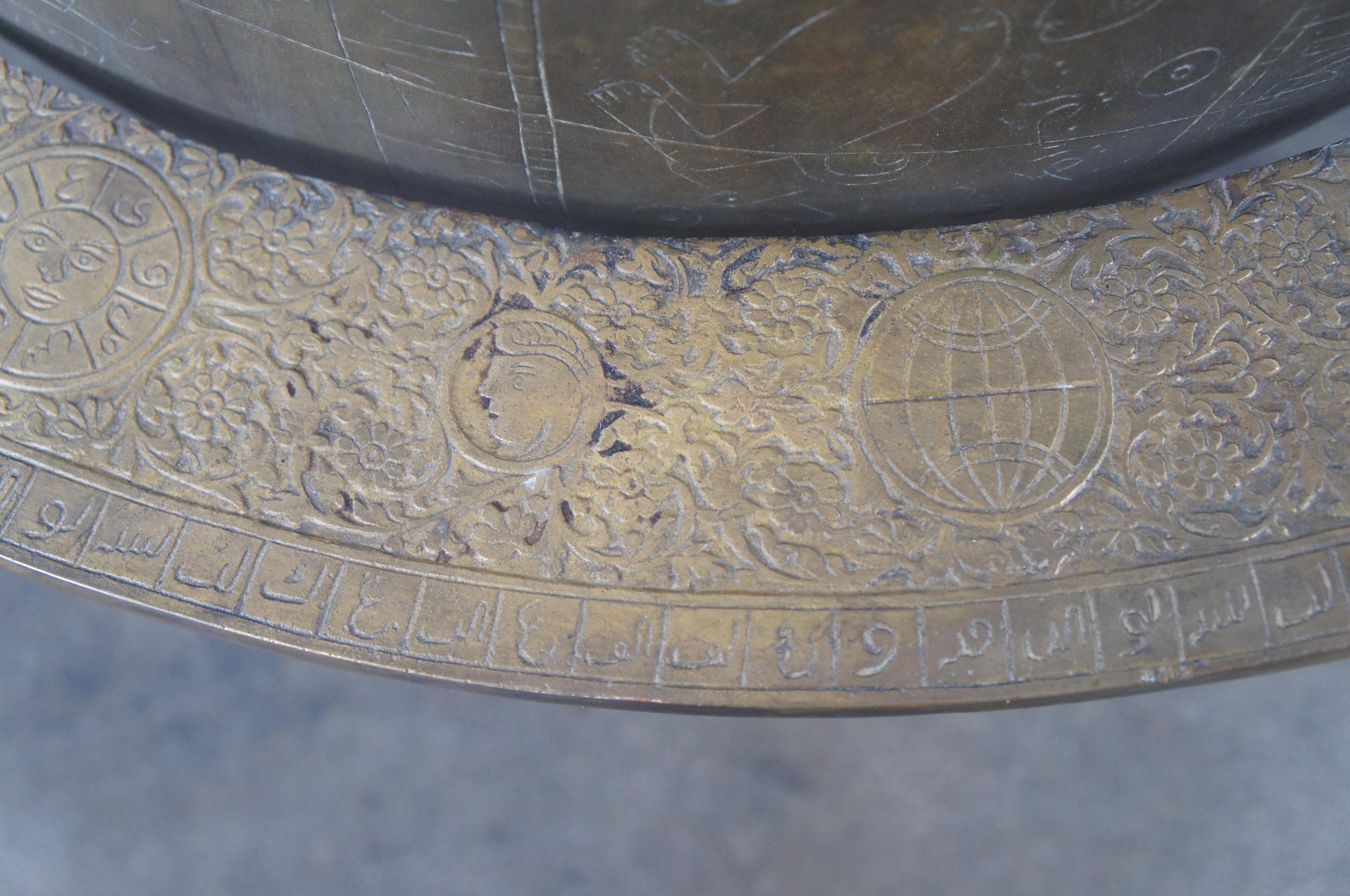 Arte International Monumental Engraved Brass Islamic Celestial Globe On Stand For Sale 2