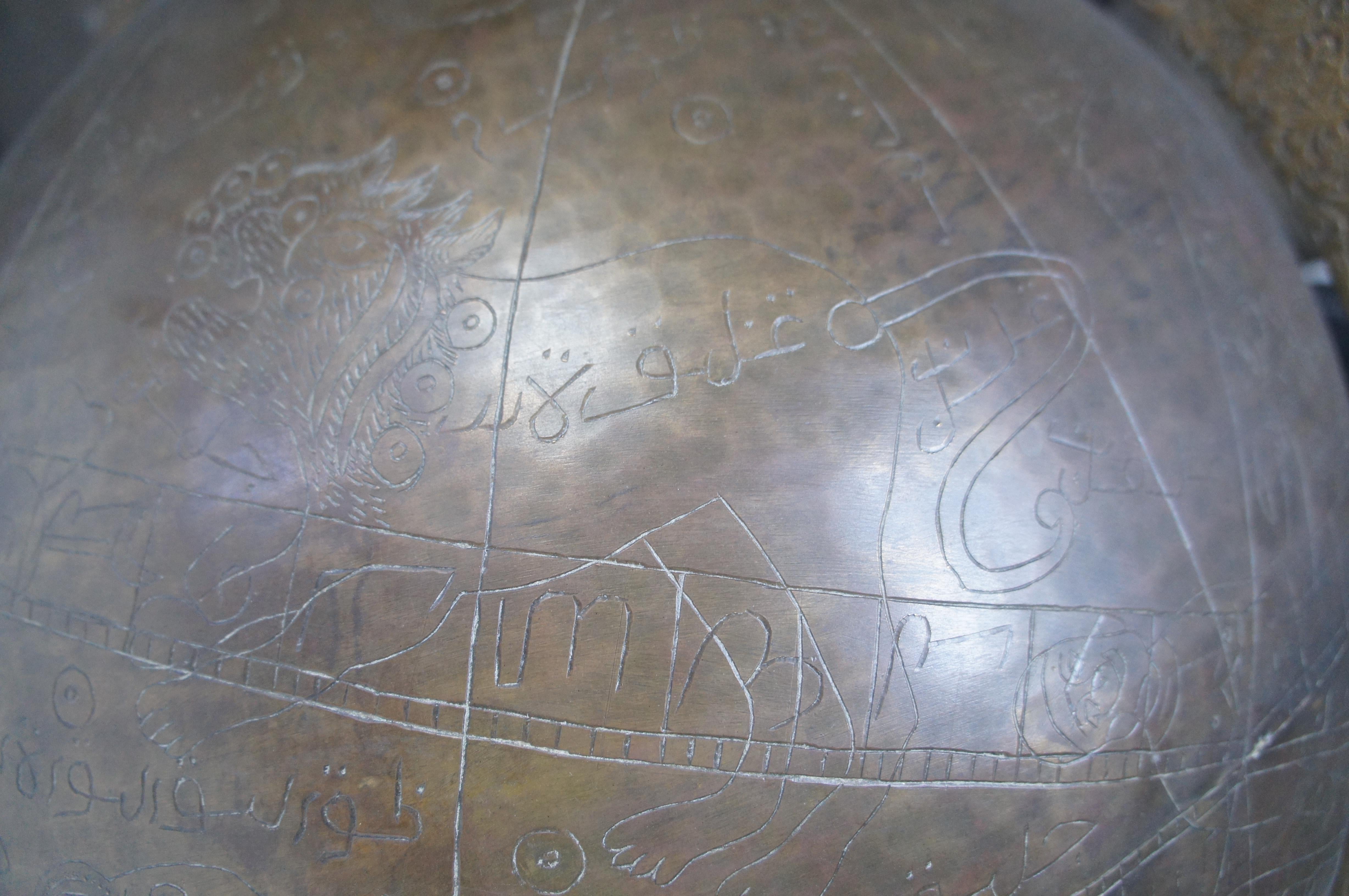 Arte International Monumental Engraved Brass Islamic Celestial Globe On Stand For Sale 5