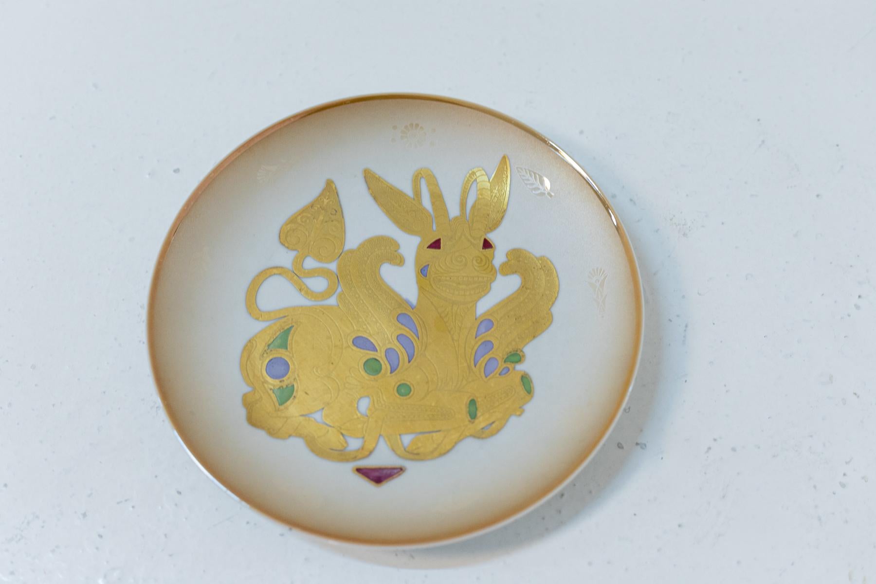 Fin du 20e siècle Cinq assiettes en porcelaine Arte Morbelli avec inserts dorés 24 carats en vente