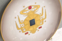 Arte Morbelli Zodiac Cancro / Cancer Plate in 24k Gold Porcelain - Italy, 1970's