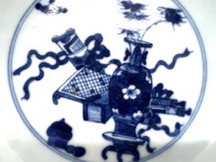 Artefacts of the Literati Pattern Plate c 1725, Qing Dynasty, Kangxi Era