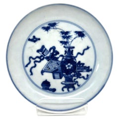 Artefacts of the Literati Pattern Plate c 1725, Qing Dynasty, Kangxi Era