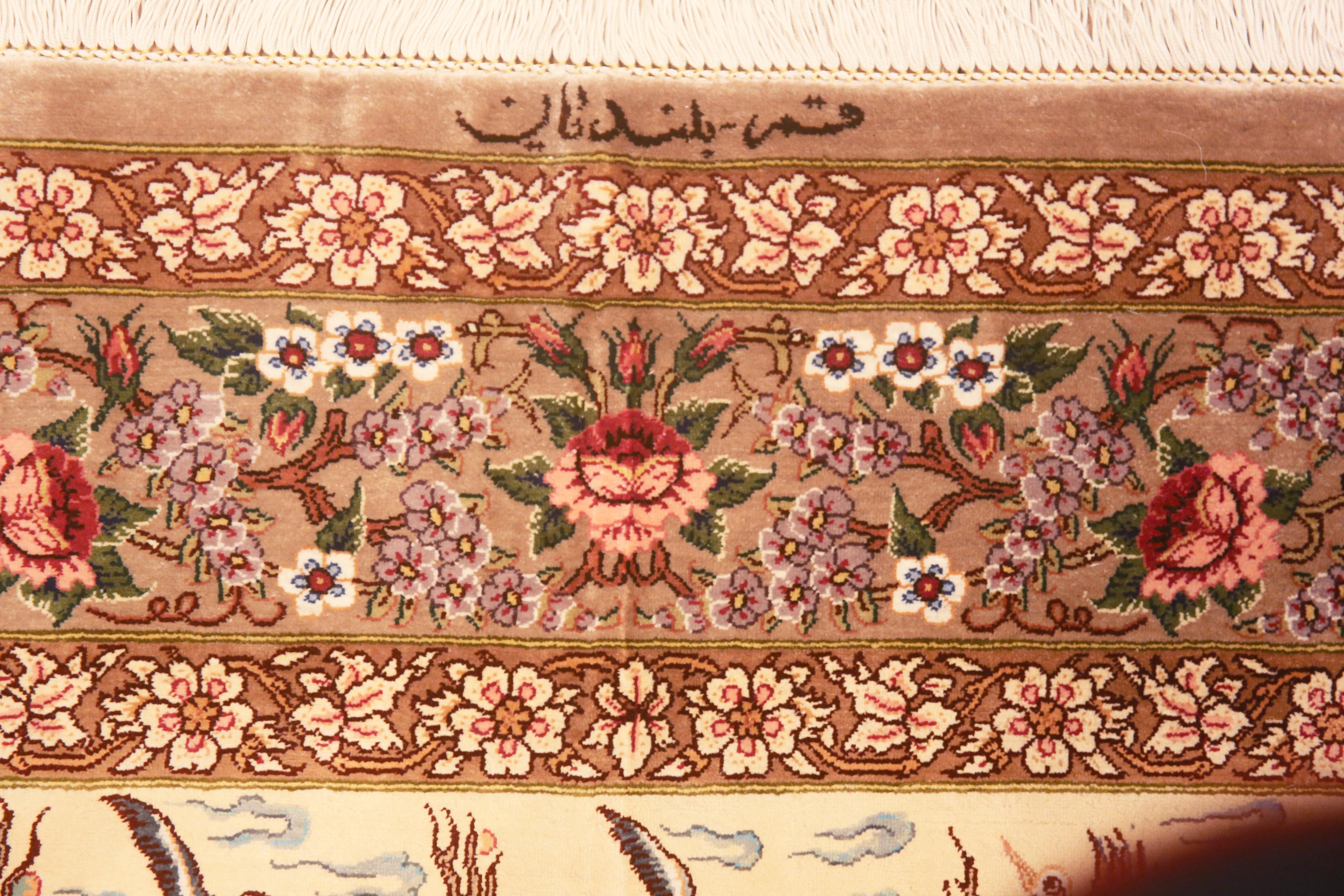 Artful Small Artistic Tree of Life Animal Design Vintage Persian Silk Qum Luxury Rug, country of origin: Persian Rugs, Circa date: Vintage 