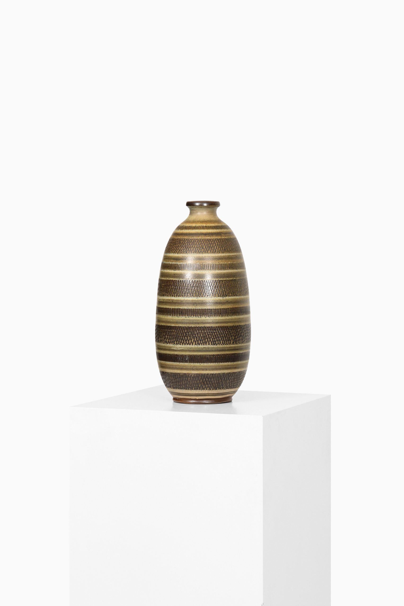 Rare floor vase designed by Arthur Andersson. Produced by Wallåkra in Sweden.