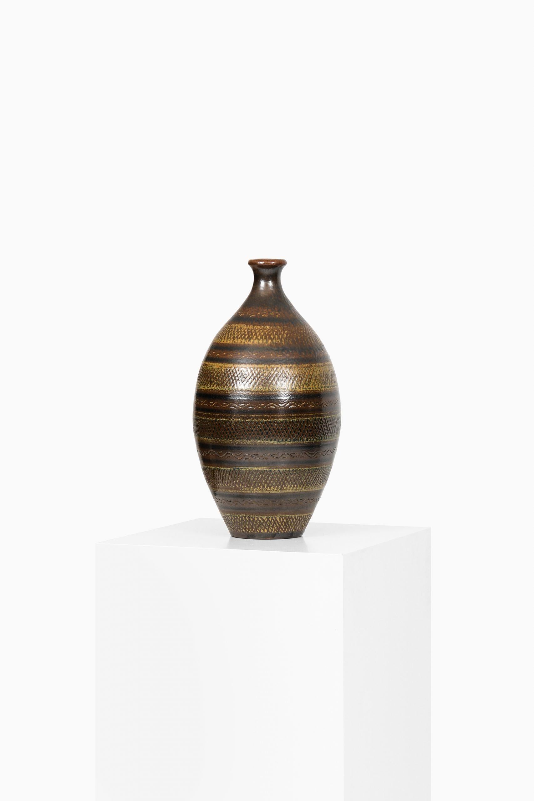 Rare floor vase designed by Arthur Andersson. Produced by Wallåkra in Sweden.