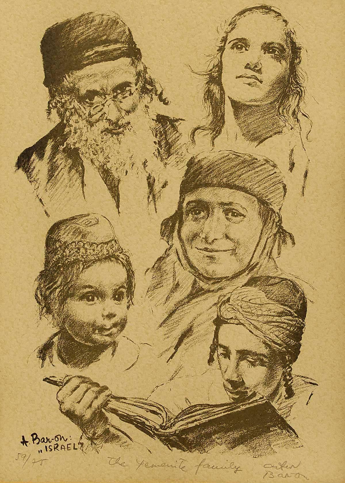 La famiglia yemenita, ritratto di famiglia israeliana multigenerazionale - Print di Arthur Bar-on