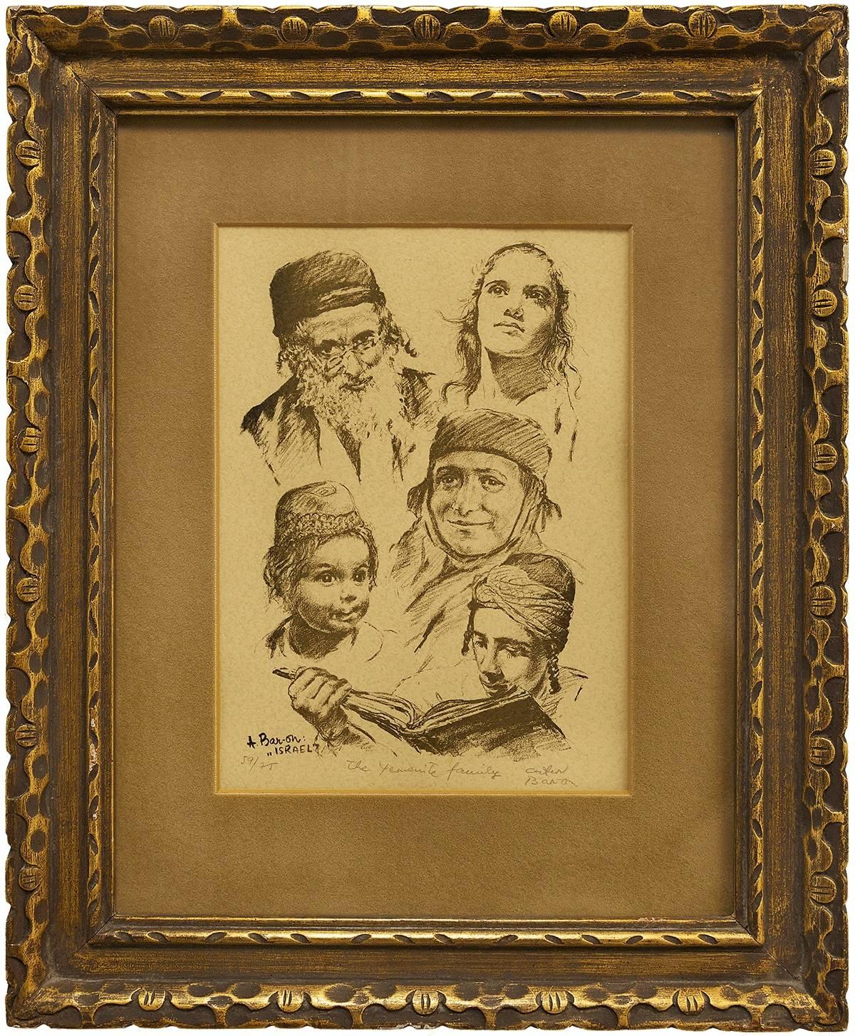 Arthur Bar-on Portrait Print - The Yemenite Family, Multi Generational Israeli Family Portrait