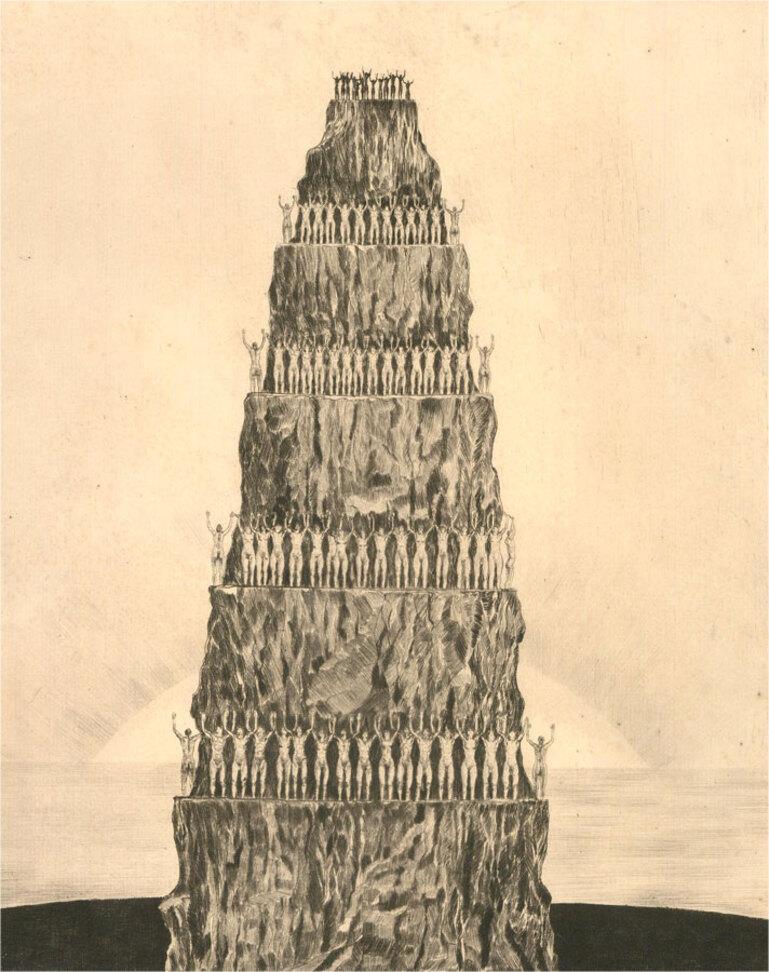 babel gopuram images