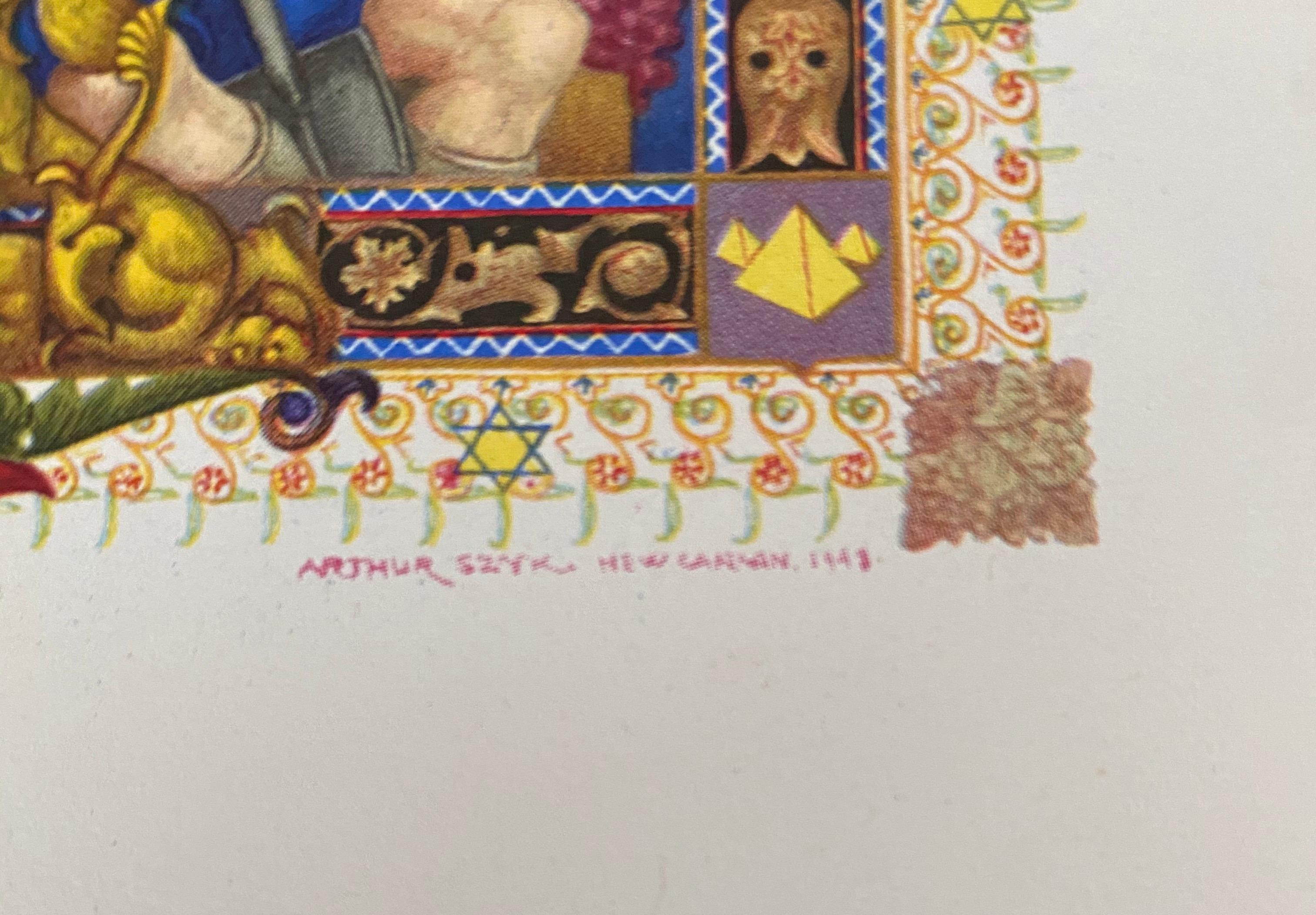 Shehecheyanu Prayer, Folk Art Judaica Polish Jewish Prayer Print Arthur Szyk 4