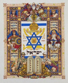 Antique Shehecheyanu Prayer, Folk Art Judaica Polish Jewish Prayer Print Arthur Szyk