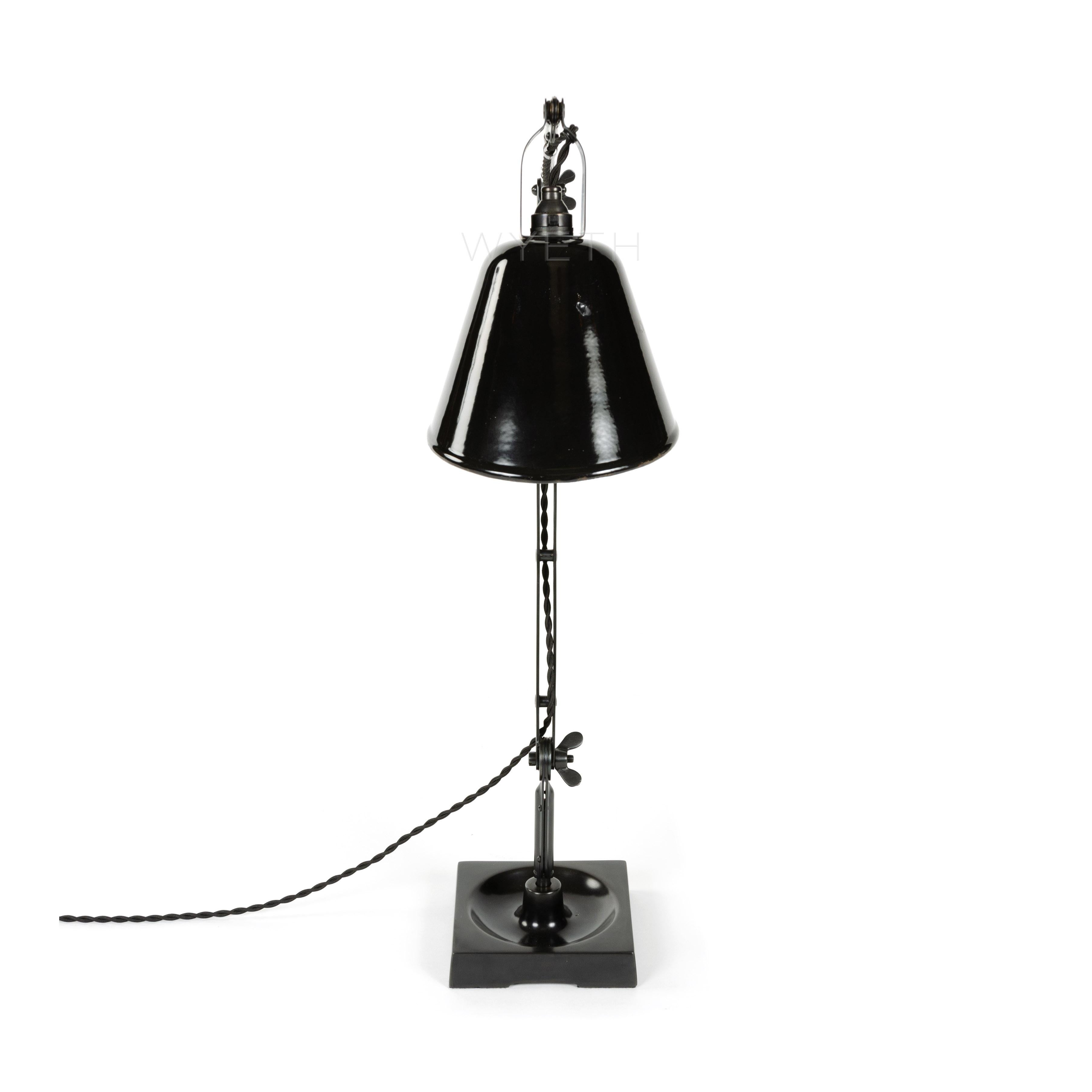 articulated lamp