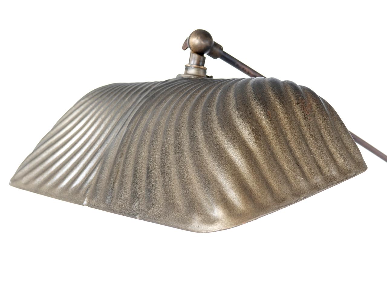ray lamps for sale