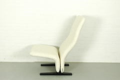 Artifort F784 Concorde Lounge Chair by Pierre Paulin, 1960s