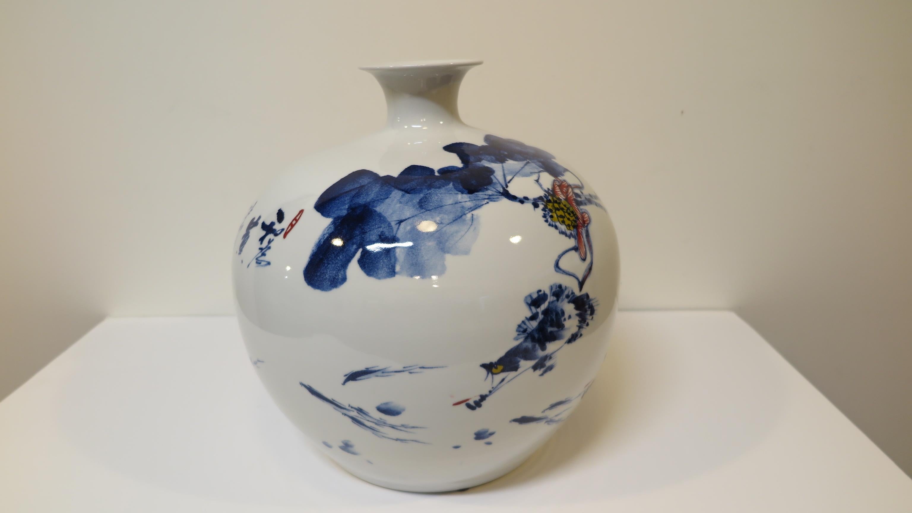 Vase aus handwerklichem Porzellangefäß  (Chinesisch) im Angebot