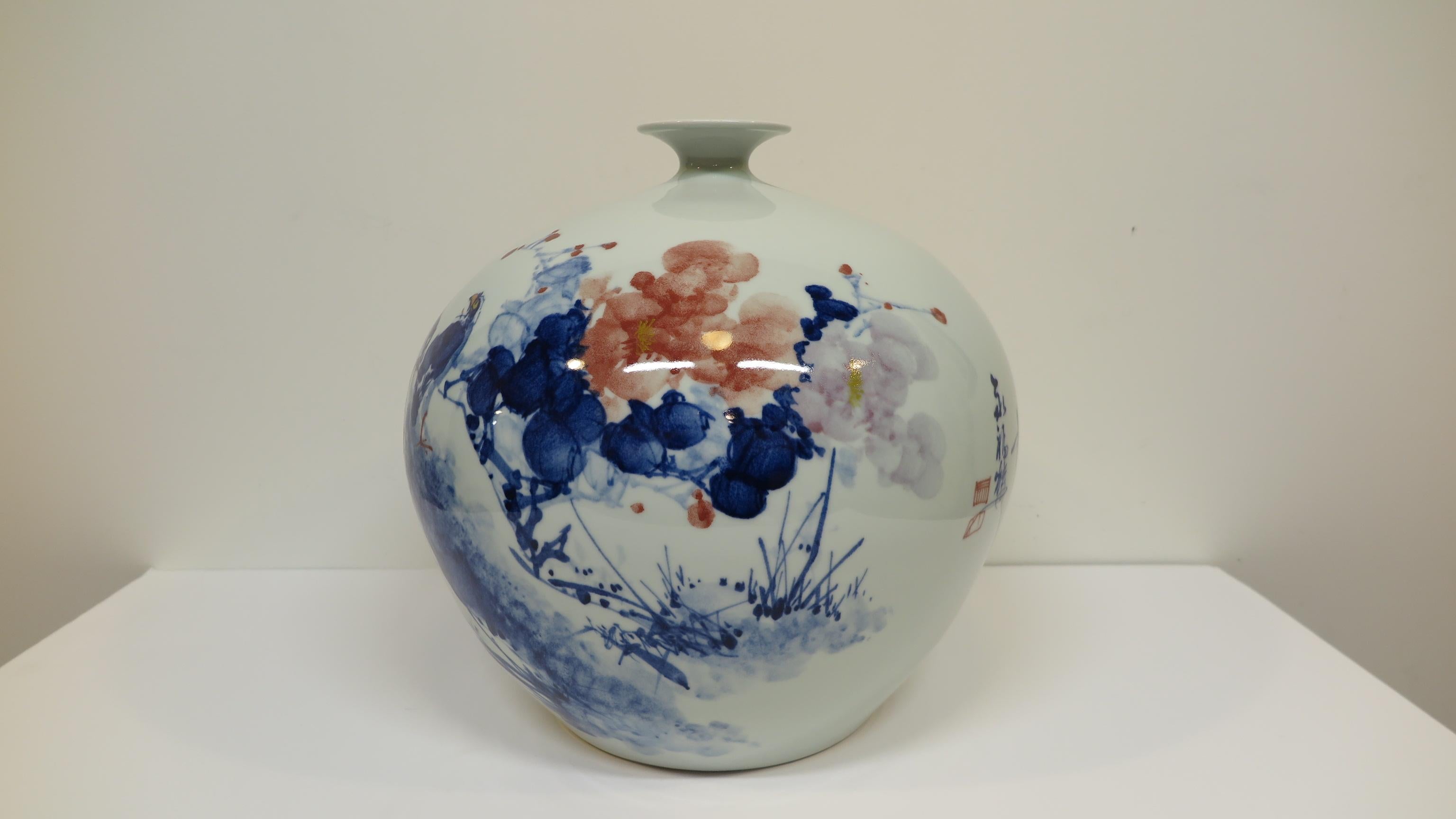 Kunsthandwerkliches Porzellan (Chinesisch) im Angebot