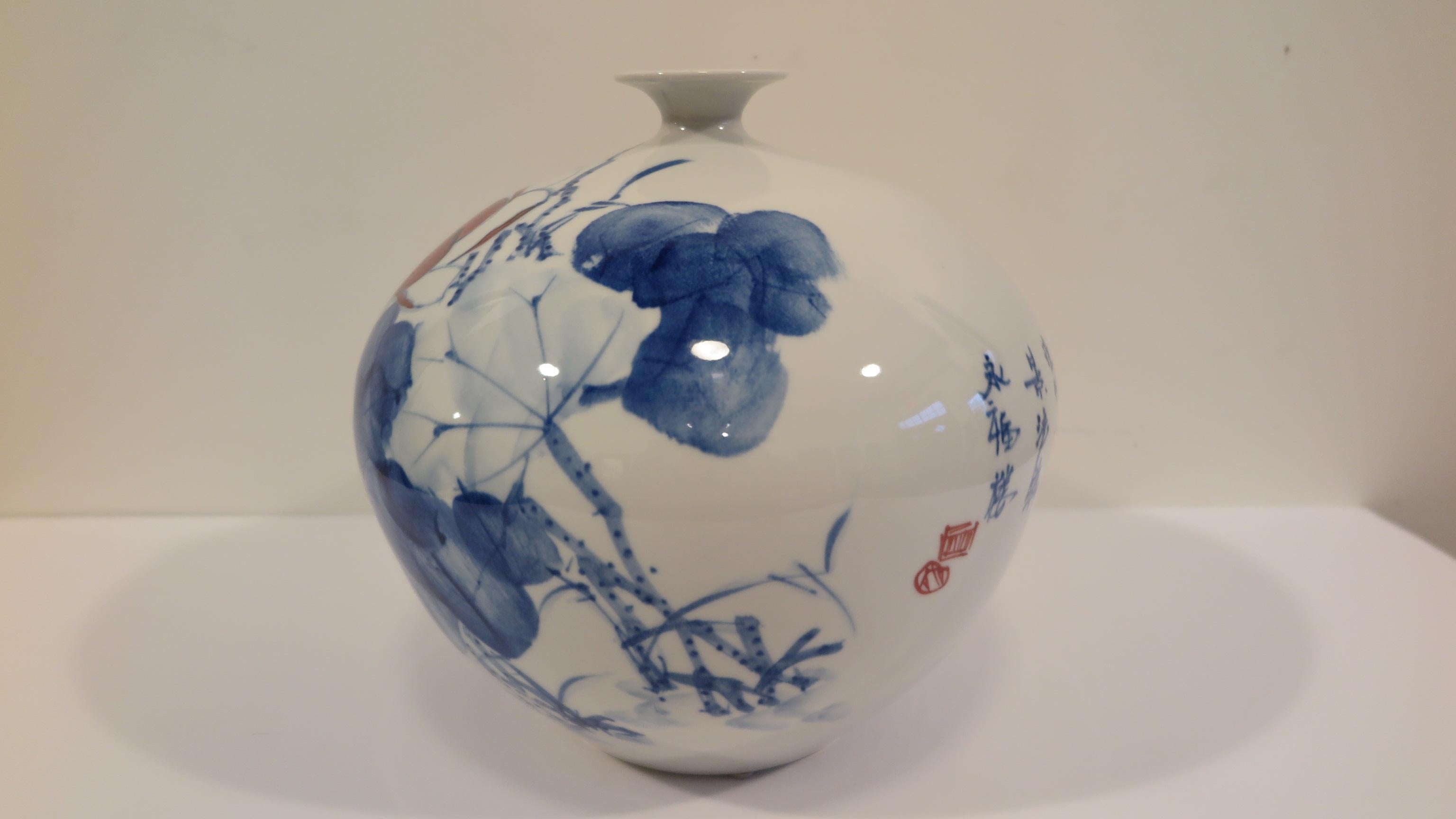 Artisan Porcelain In Excellent Condition In New York, NY