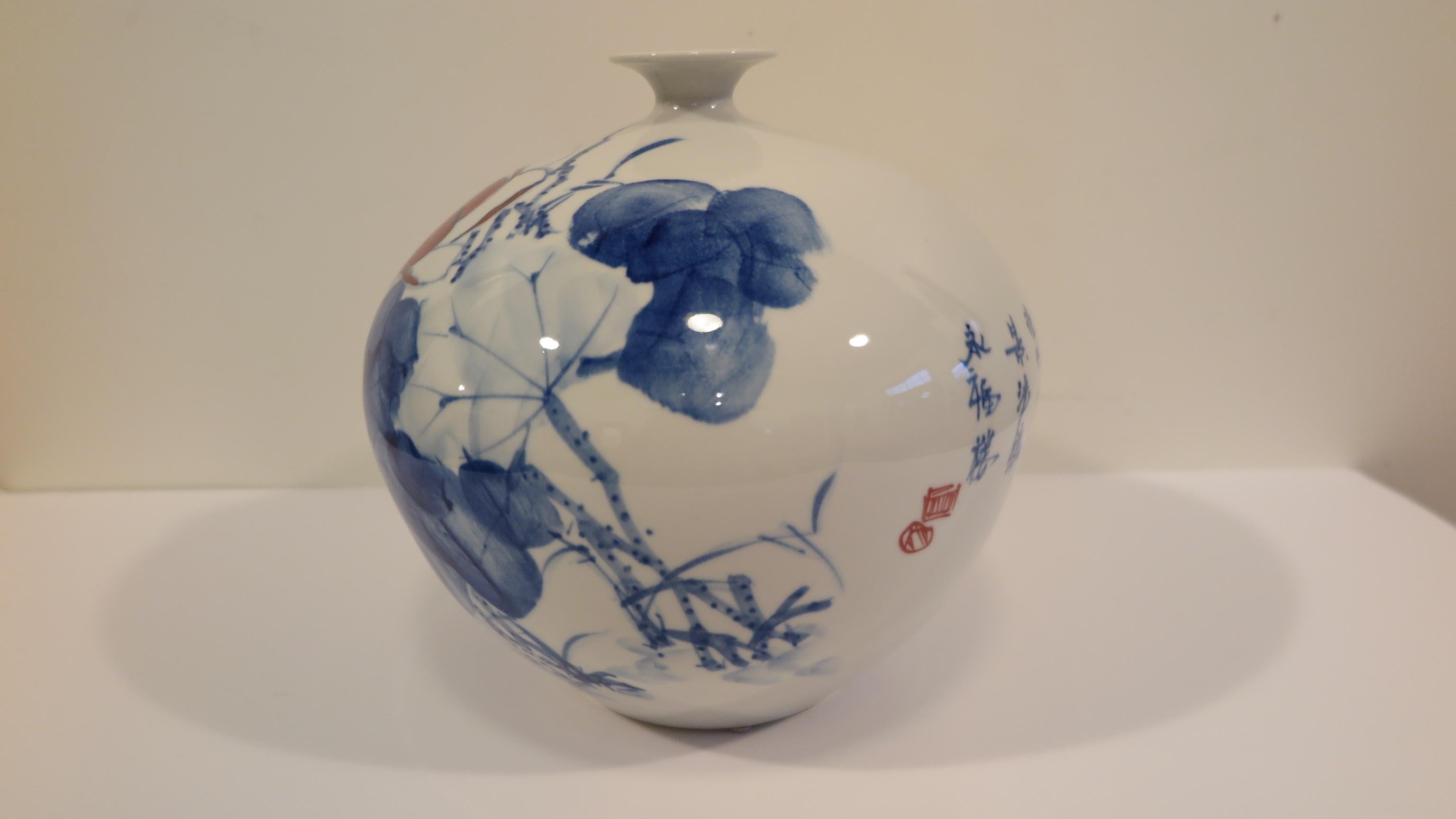 Contemporary Artisan Porcelain