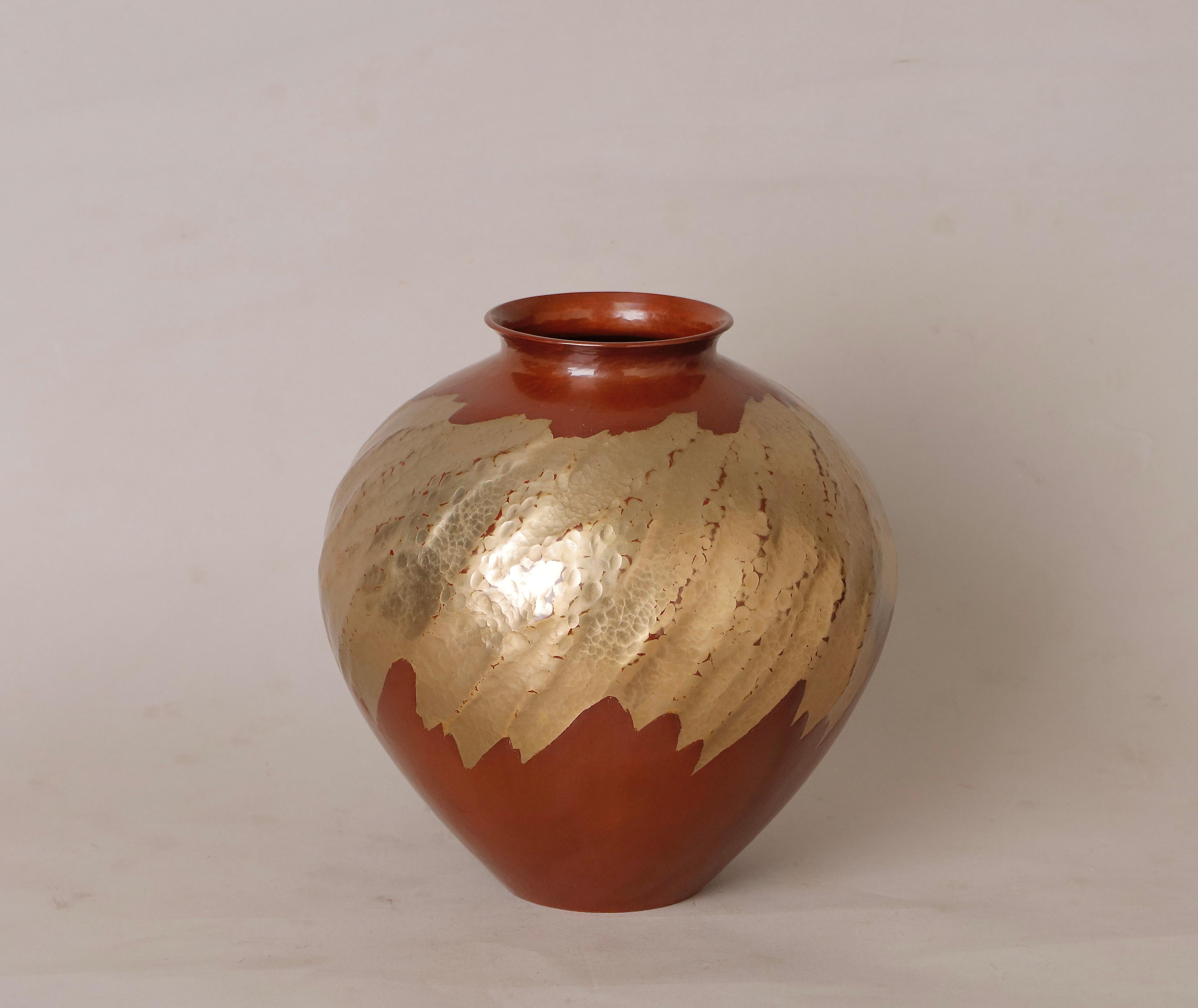 20th Century Artisanal Hand-Hammered Copper Vase by Renowned Gyokusendo
