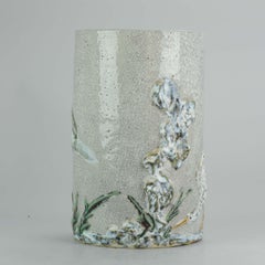 Artist Liang Ju Cheng Chinese Porcelain ProC Bitong Brushpot Water Landscape