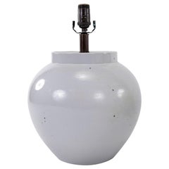 Artist-Made White Ceramic "Ant" Lamp