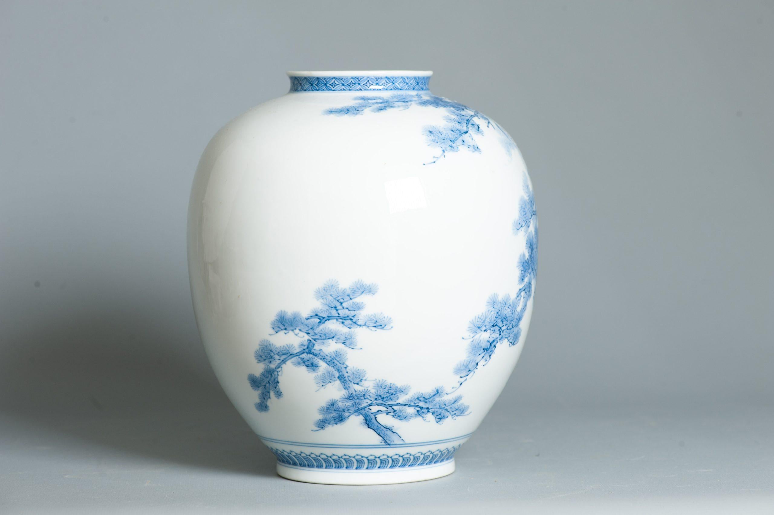 Jarrón Mikawachi Yaki 1989 Jarrón Hirado Vintage Japonés con Escena de Pájaros en venta 6