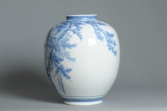 Artist Mikawachi Yaki Vase 1989 Vintage Japanese Hirado Vase with Bird Scene