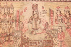 Artistic Antique Small Scatter Size Persian Pictorial Kerman Rug 1'10" x 2'3"