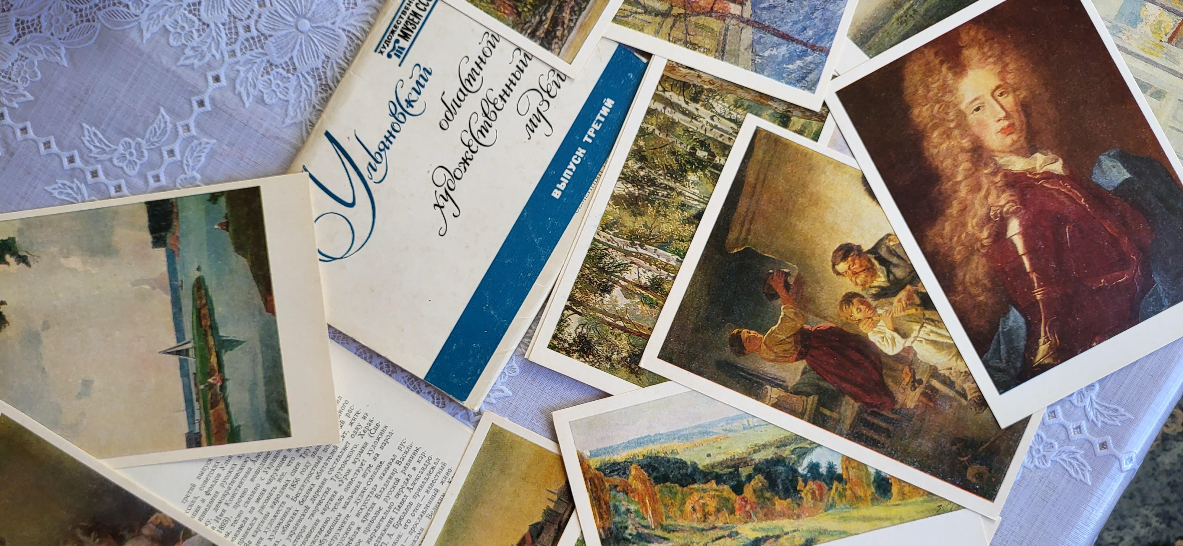 Plongez dans le monde enchanteur de l'art grâce à notre exquise collection de cartes postales anciennes de l'URSS, dont le thème captivant est le célèbre musée d'État d'Art d'Uliyanov. Cet ensemble de 15 cartes postales soigneusement sélectionnées