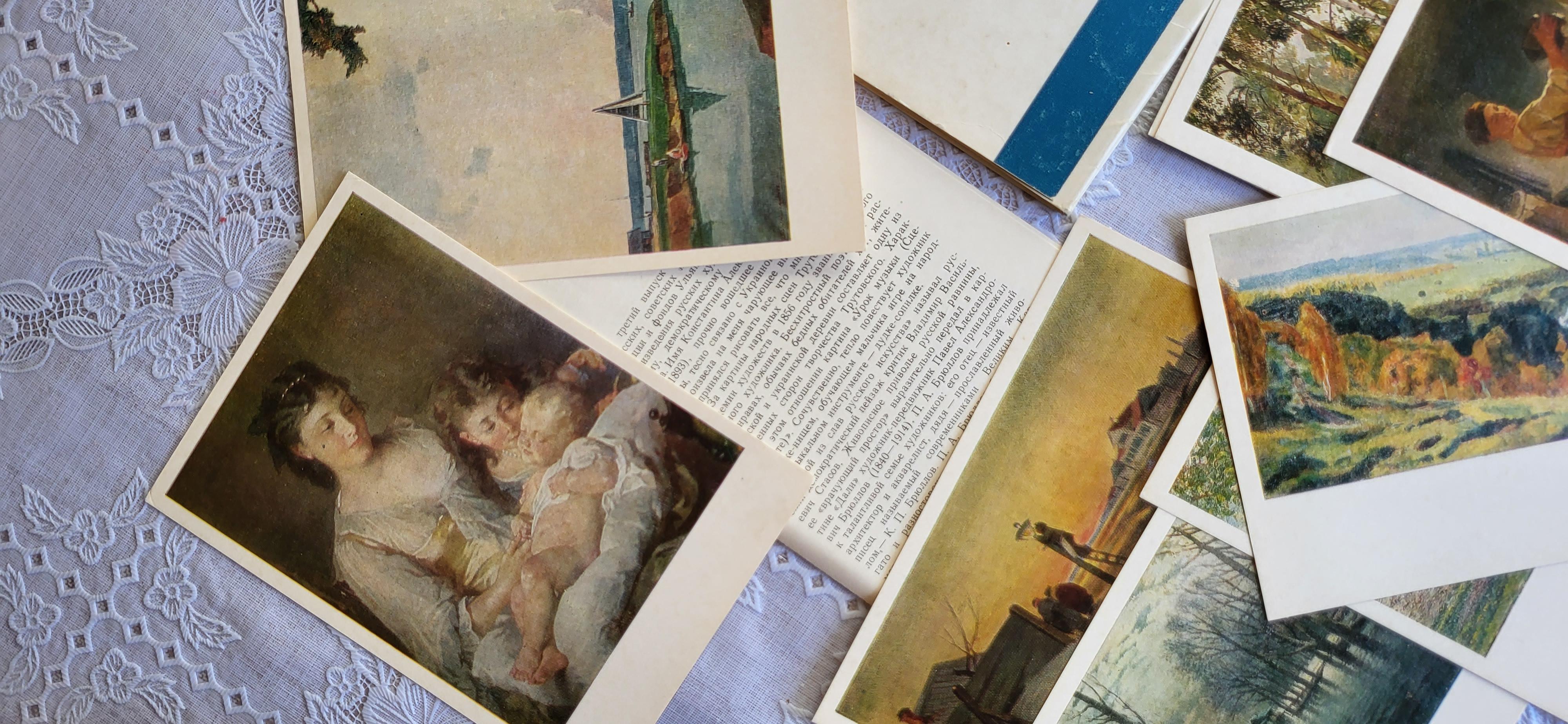 Cartes du Musée d'art d'État d'Uliyanov sur le thème de l'héritage artistique : 1J06 Bon état - En vente à Bordeaux, FR