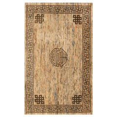 Alfombra Artística de Mongolia Antigua de Color Suave 2,5 m x 2,5 m