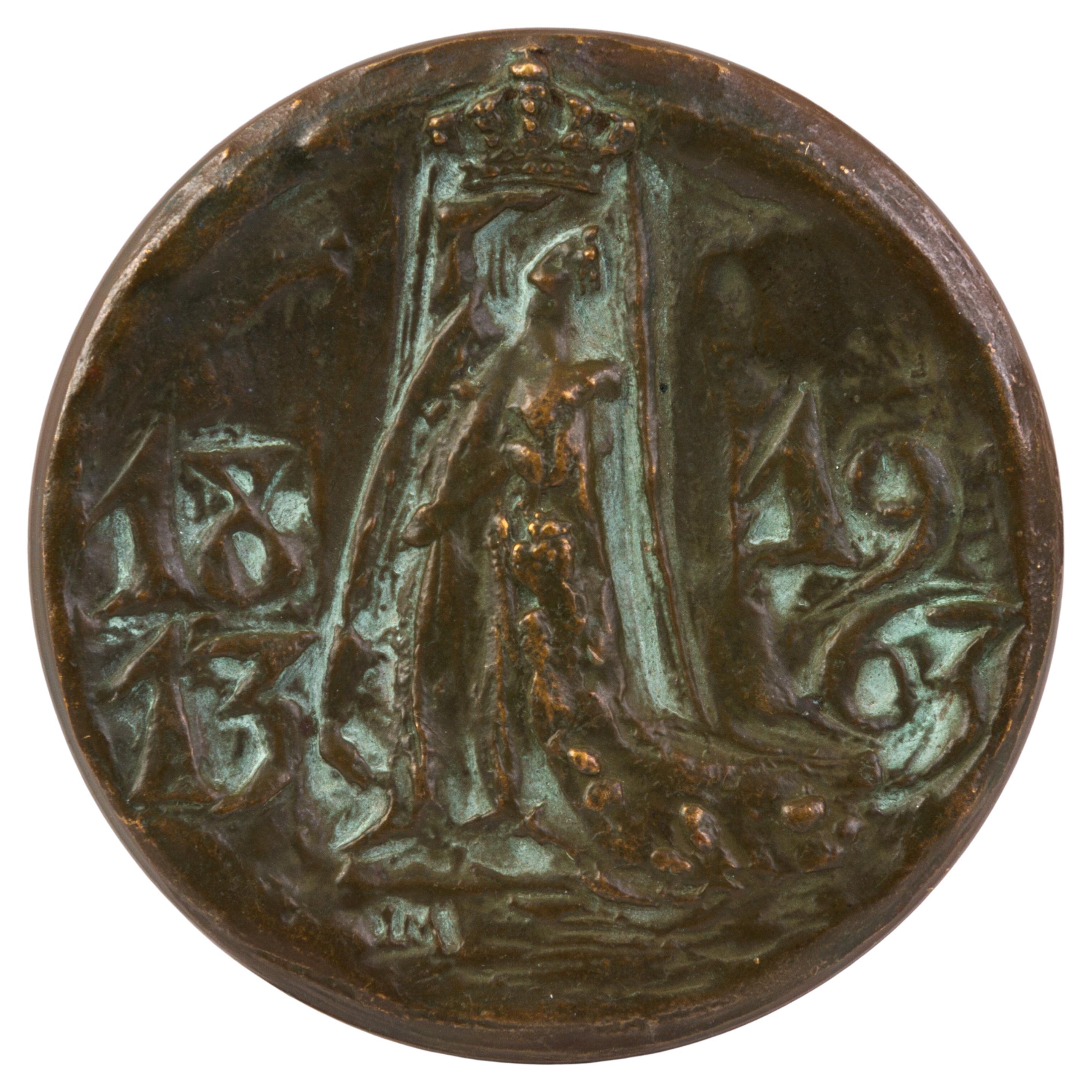 1967 Bronze Relief Medallion For Sale at 1stDibs