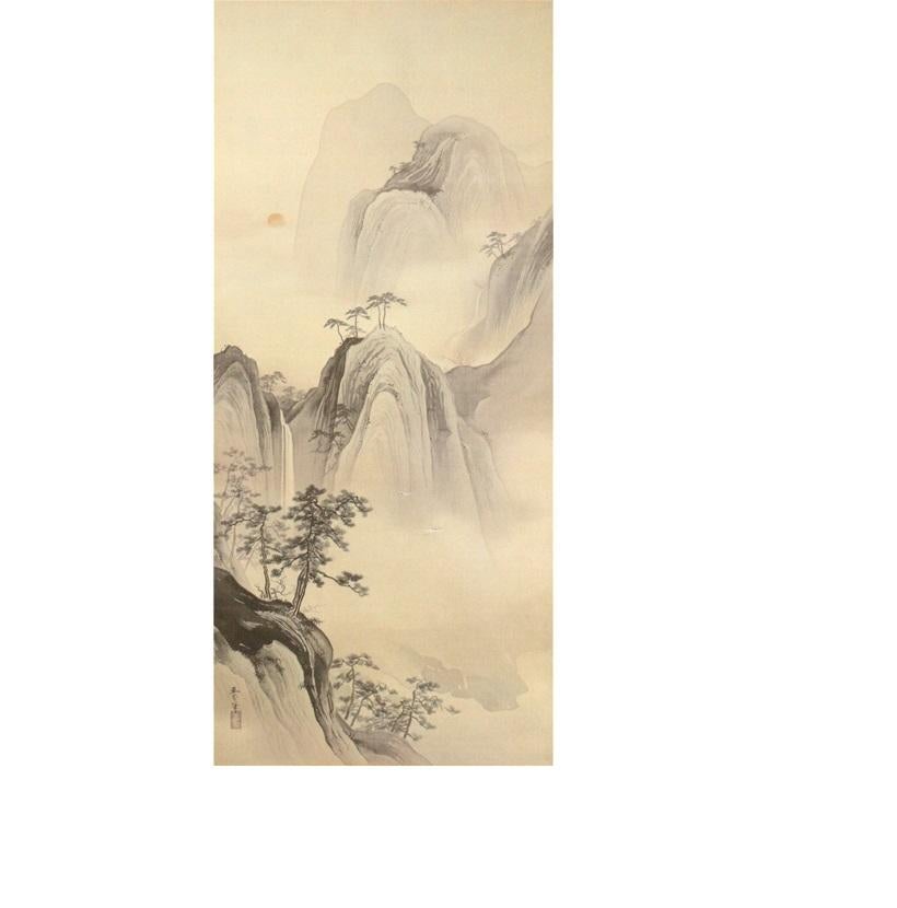 Kawai Gyokudo (?? ??, November 24, 1873-June 30, 1957) was the pseudonym of a Japanese painter in the Nihongo school, active from Meiji through Showa period Japan. His real name was Kawai Yoshisaburo.
Contents


Biography

Gyokudo was born in