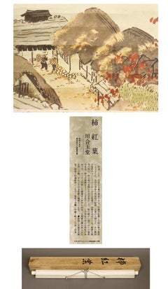 Artists Kawai Gyokudō Showa Period Scroll Japan 20c Artist Nihonga