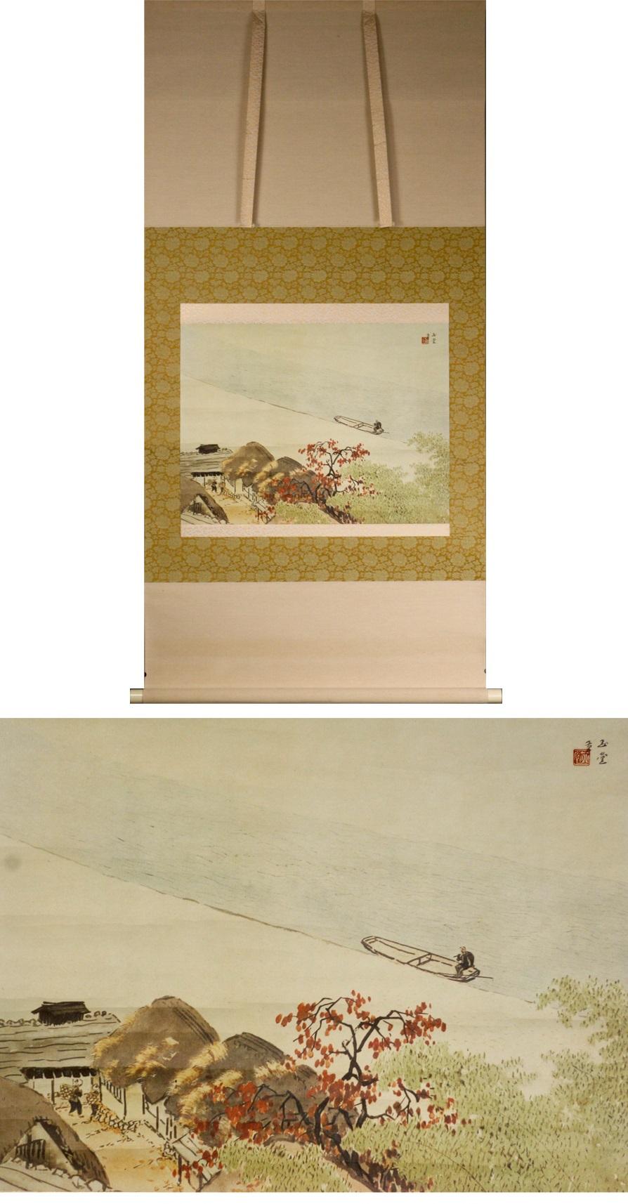 Taisho Artists Kawai Gyokudō Showa Period Scroll Japan 20c Artist Nihonga For Sale
