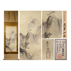 Vintage Artists Kawai Gyokudō Showa Period Scroll Japan 20c Artist Nihonga