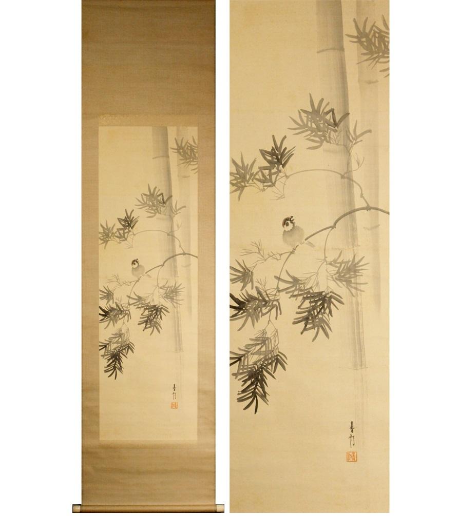 japanese bird painting on silk