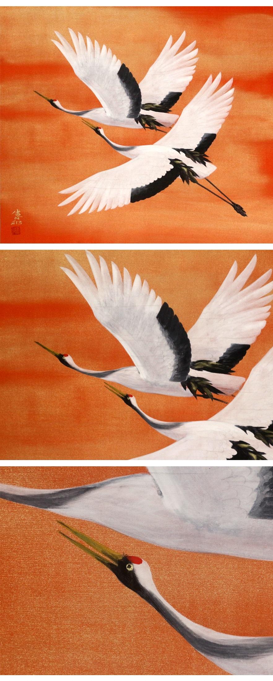 Artists Norikuni Kawamura, Showa-Zeit, Japan, 20er-Jahre-Künstler Nihonga (Japanisch) im Angebot