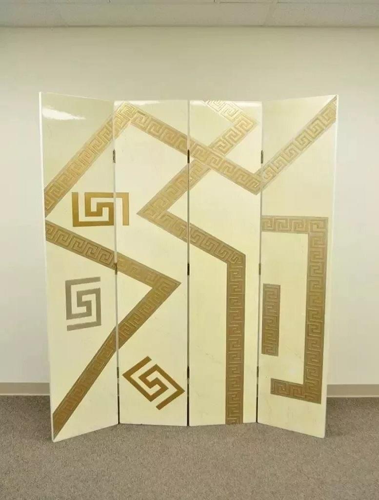 Divisorio per ambienti vintage Artmax in stile Hollywood Regency a 4 pannelli in lacca crema e paravento oro. Circa alla fine del XX secolo. Misure: 84