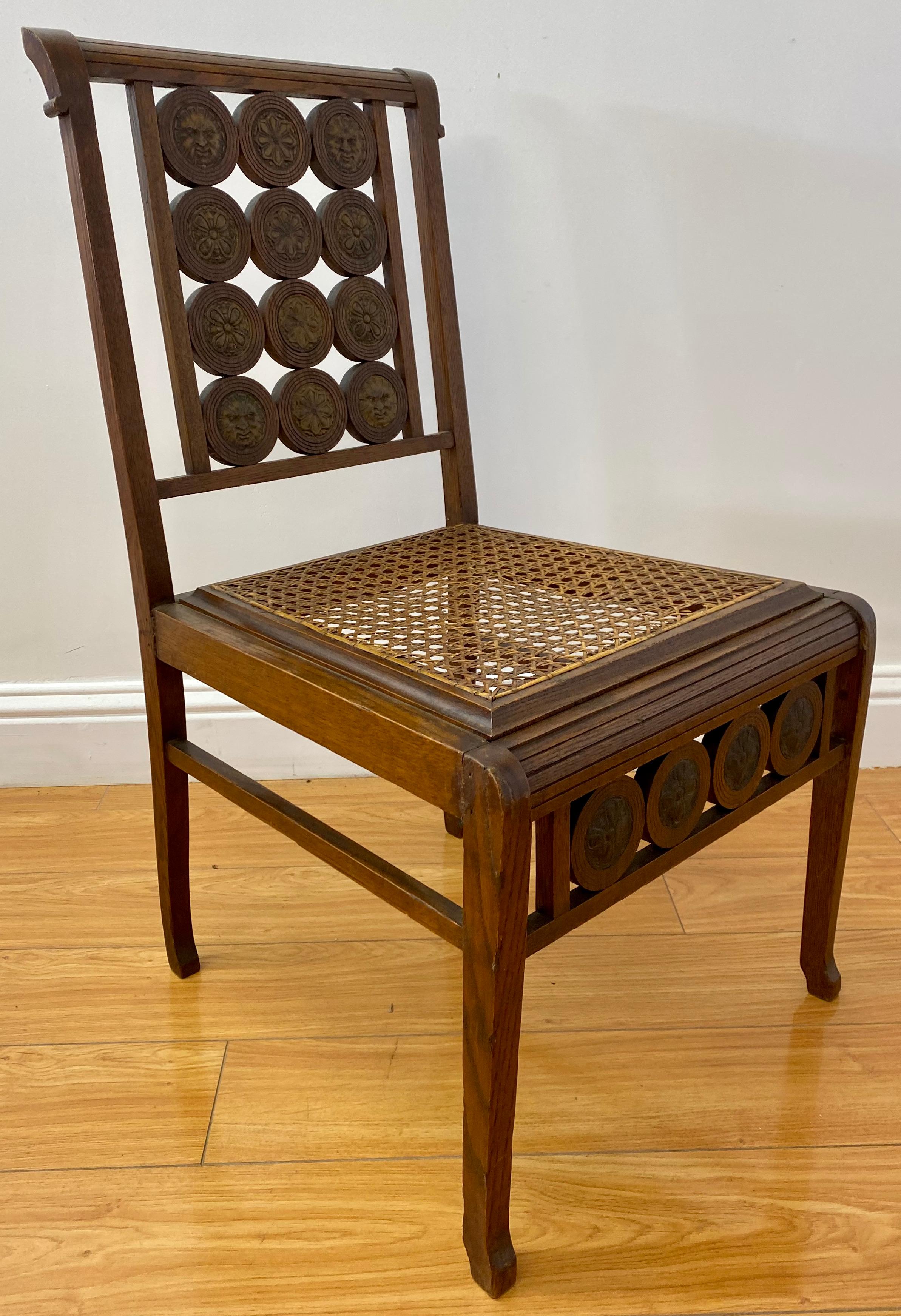 Hand-Carved Arts & Crafts Hand Carved Sun & Flower Medallion Side Chair with Wicker Seat