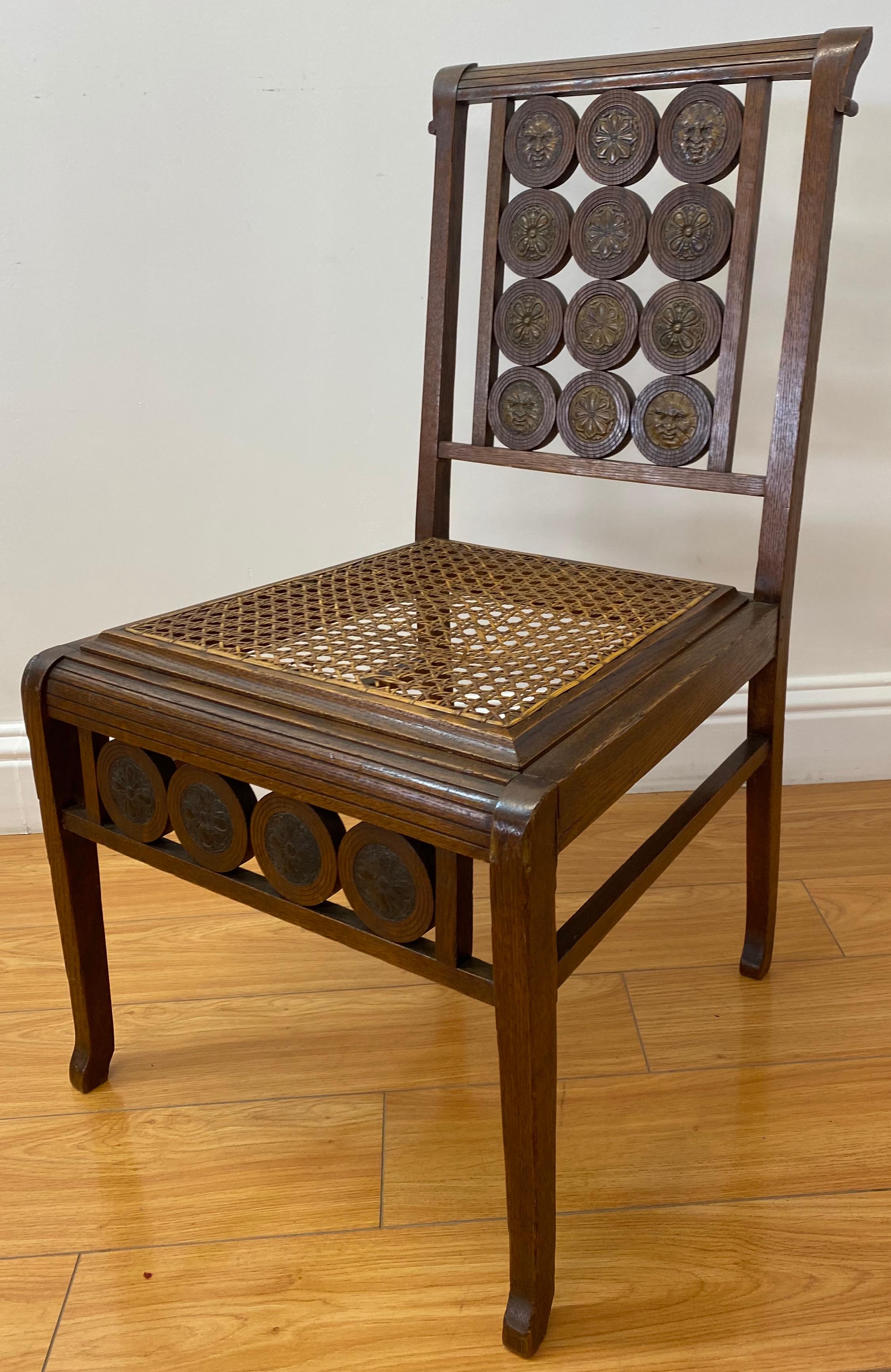 Arts & Crafts Hand Carved Sun & Flower Medallion Side Chair with Wicker Seat In Good Condition In San Francisco, CA