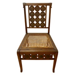 Arts & Crafts Hand Carved Sun & Flower Medallion Side Chair with Wicker Seat