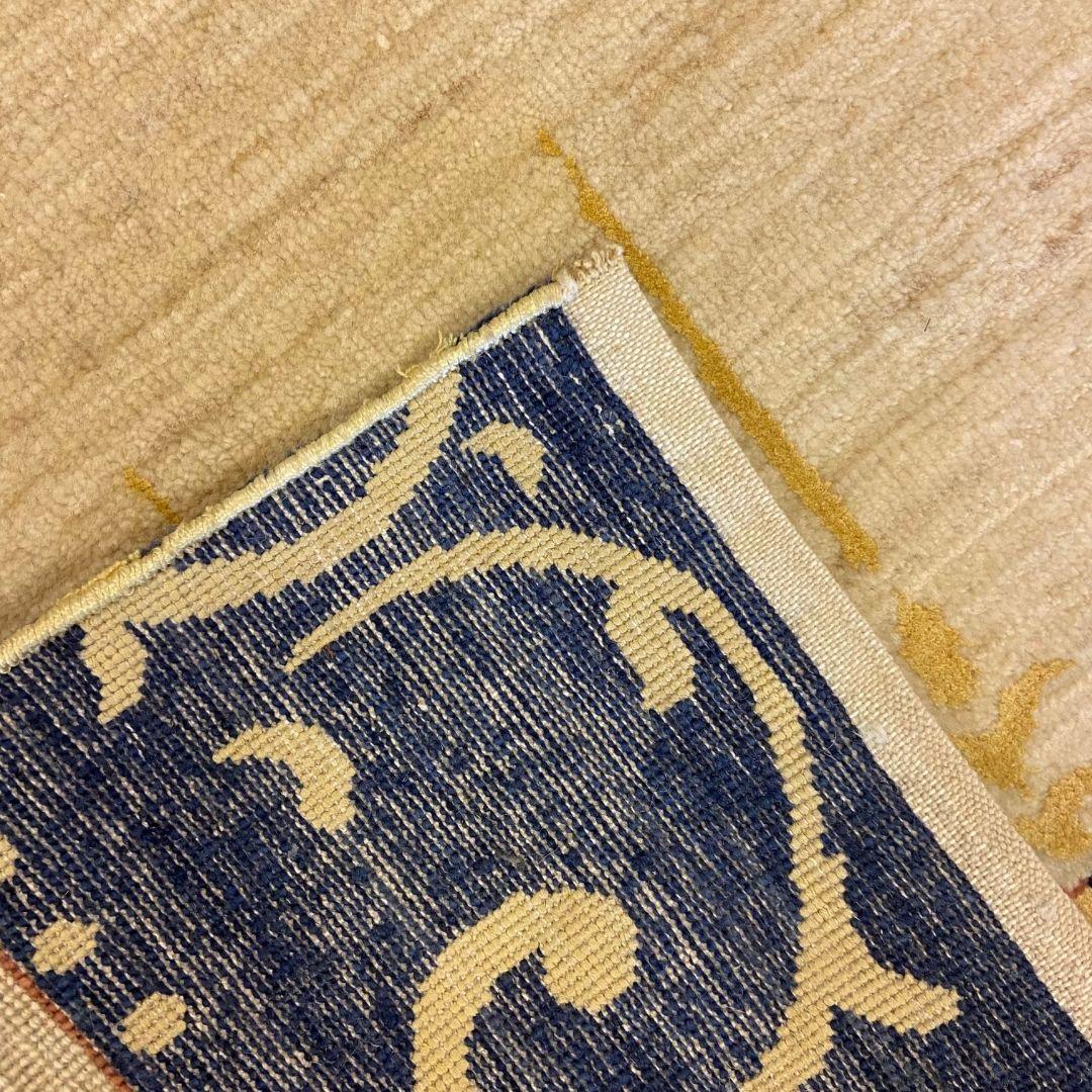 Arts & Crafts Persian Wool Rug in Cream with Blue, Green & Gold Accents, 2' x 3' In New Condition For Sale In New York, NY