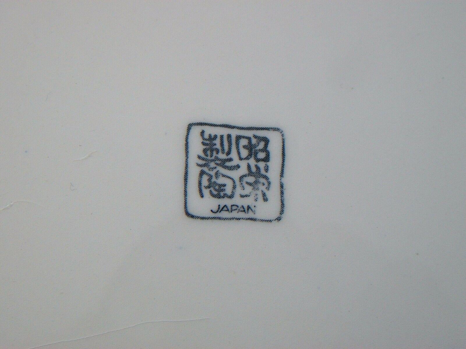 Caricatore decorato in stile Arts & Crafts - Firmato - Giappone - XX secolo in vendita 1