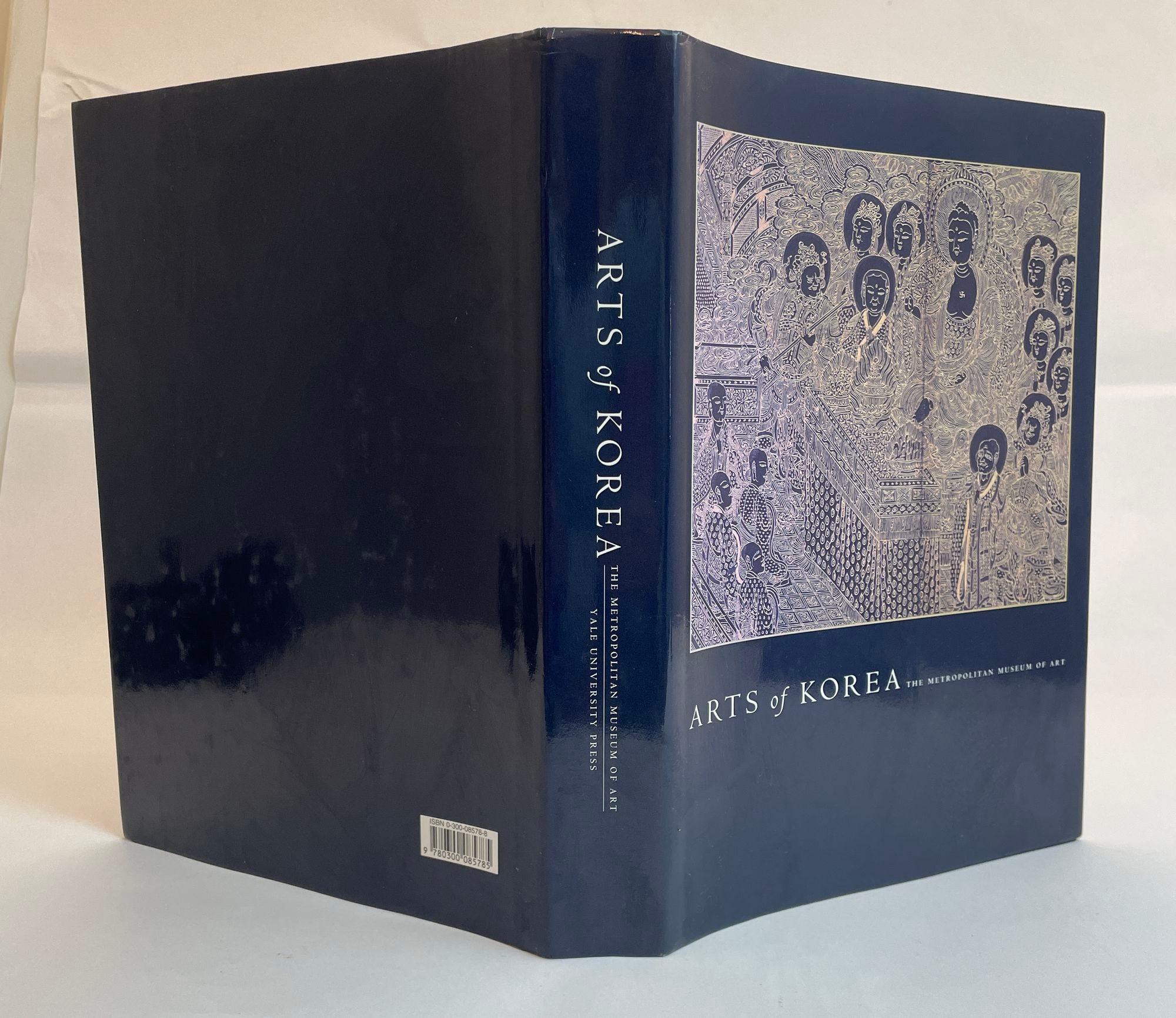 20th Century Arts of Korea Hardcover by Judith G. Smith 1998 For Sale