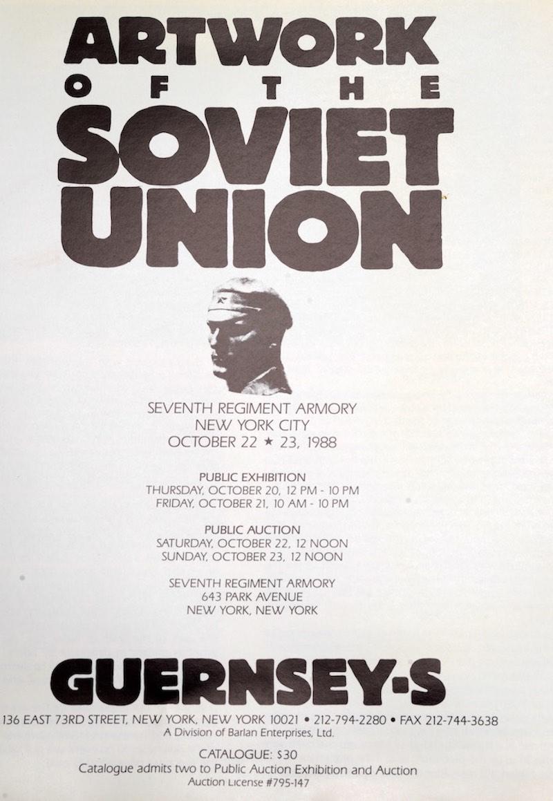 American Artwork of the Soviet Union, Auction by Guernsey's, October 22-23, 1988