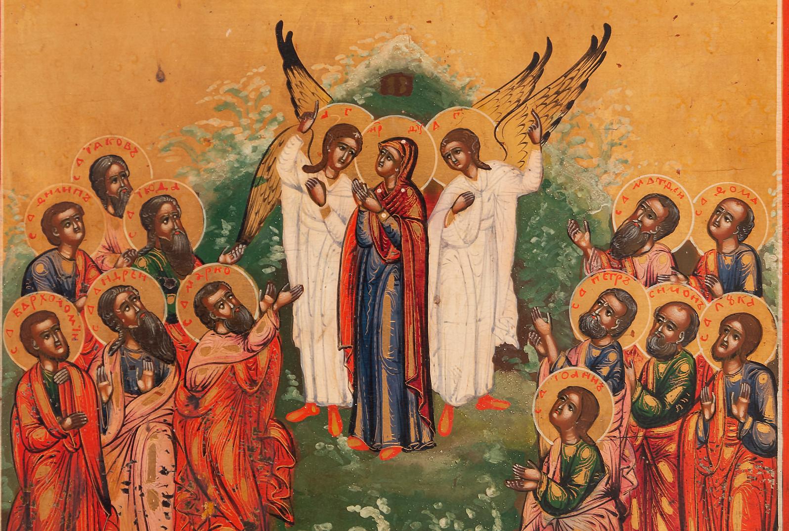 Other Ascension of the Virgin